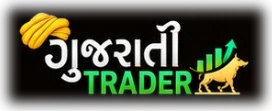 ગુજરાતી TRADER logo