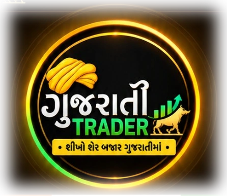 ગુજરાતી TRADER — શીખો શેર બજાર ગુજરાતીમાં